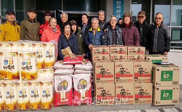 20160130_더파크종합건설 설 명절 나눔 행사.jpg